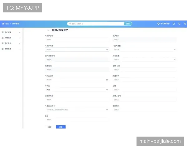 赛事纪念品数字化收藏兴起 创造新的数字资产类别